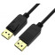 Кабель DisplayPort - DisplayPort, 5м, KS-IS KS-471L-5