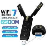 Wi-Fi адаптер KS-IS KS-876