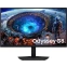 Монитор Samsung 27" S27HG800E Odyssey G8 G80HF - LS27HG800EFXCI
