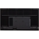 Панель LG 43" 43UL5Q-M