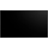 Панель LG 75" 75UL5Q-M