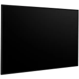 Панель LG 75" 75UL5Q-M