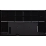 Панель LG 75" 75UL5Q-M