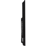 Панель LG 75" 75UL5Q-M