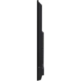 Панель LG 75" 75UL5Q-M