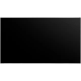 Панель LG 65" 65UL5Q-M