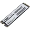 Накопитель SSD 1TB Foxline X5T (FL1024M80CSM259X5T)