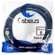 Патч-корд Cabeus PC-SSTP-RJ45-Cat.8-5m-LSZH, 5м