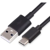 Кабель USB - USB Type-C, 1м, KS-IS KS-732L1-1