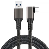 Кабель USB - USB Type-C, 2м, KS-IS KS-894BB-2