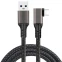 Кабель USB - USB Type-C, 2м, KS-IS KS-894BB-2
