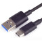 Кабель USB - USB Type-C, 3м, KS-IS KS-842B-3