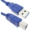 Кабель USB A (M) - USB B (M), 1.8м, KS-IS KS-520-2