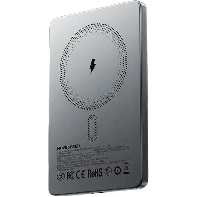 Внешний аккумулятор Move Speed MSP07 Grey - фото 3