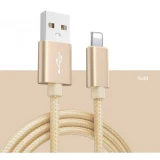 Кабель USB - Lightning, 1м, KS-IS KS-292GO-1