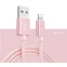 Кабель USB - Lightning, 1м, KS-IS KS-292RO-1