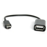 Переходник USB - miniUSB, KS-IS KS-132