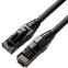 Патч-корд Filum FL-PC-U5E-0.5-LSZH-BK, 0.5м
