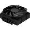 Кулер upHere H45K6 Black