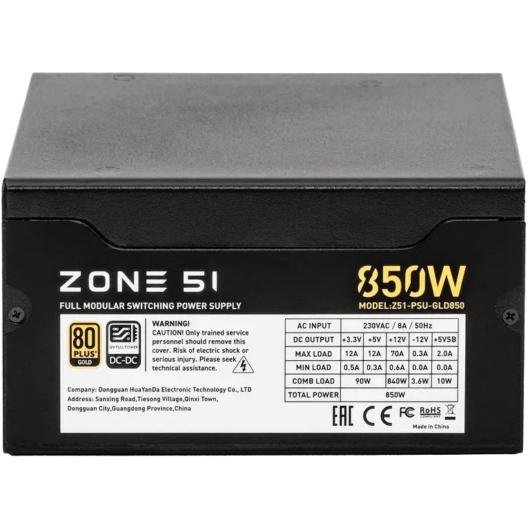 Блок питания 850W ZONE 51 Apex 80 Plus Gold Black - Z51-PSU-GLD850 - фото 3
