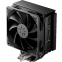 Кулер upHere P4K Black
