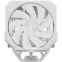 Кулер upHere UP1 Elite TC4C White - фото 3