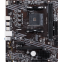 Материнская плата MSI PRO A520M-S