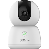 IP камера Dahua DH-H3B 2.8мм