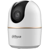 IP камера Dahua DH-H5A 3.6мм