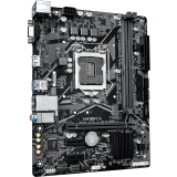 Материнская плата Gigabyte H410M H (rev. 2.0)