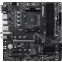 Материнская плата MSI PRO B550M-P WIFI6E