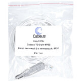Тестовый кабель Cabeus TC-2-pin-6P2C
