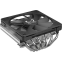 Кулер Scythe Big Shuriken 4 (SCBSK-4000)
