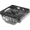 Кулер Scythe Big Shuriken 4 (SCBSK-4000) - фото 2