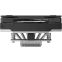 Кулер Scythe Big Shuriken 4 (SCBSK-4000) - фото 4