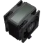 Кулер Scythe Kotetsu Mark 4 DBE (SCKTT-4000DBE) - фото 3