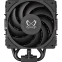 Кулер Scythe Kotetsu Mark 4 DBE (SCKTT-4000DBE) - фото 4