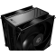 Кулер ID-COOLING FROZN A410 XE DK - фото 5