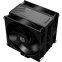 Кулер ID-COOLING FROZN A410 XE DK - фото 6