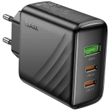 Сетевое зарядное устройство HOCO CS26A Article Black (6942007639811)
