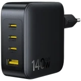 Сетевое зарядное устройство Baseus EnerFill FH11 Black