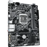 Материнская плата Gigabyte H410M K 2.0