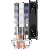 Кулер FSP NC3-L (POO0000019)
