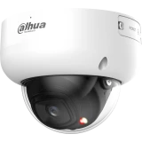 IP камера Dahua DH-IPC-HDBW5559RP-ASE-IL 2.8мм (DH-IPC-HDBW5559RP-ASE-IL-0280B)
