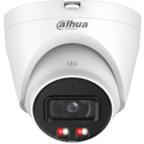 IP камера Dahua DH-IPC-HDW1439VP-A-IL-S7 2.8мм (DH-IPC-HDW1439VP-A-IL-0280B-S7)
