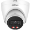 IP камера Dahua DH-IPC-HDW1439VP-A-IL-S7 2.8мм - DH-IPC-HDW1439VP-A-IL-0280B-S7