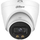 IP камера Dahua DH-IPC-HDW1439VP-A-IL-S7 2.8мм (DH-IPC-HDW1439VP-A-IL-0280B-S7)