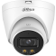 IP камера Dahua DH-IPC-HDW1439VP-A-IL-S7 2.8мм - DH-IPC-HDW1439VP-A-IL-0280B-S7 - фото 2