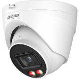 IP камера Dahua DH-IPC-HDW1439VP-A-IL-S7 2.8мм (DH-IPC-HDW1439VP-A-IL-0280B-S7)