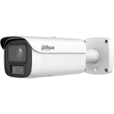 IP камера Dahua DH-IPC-HFW5259E1P-ZE-IL